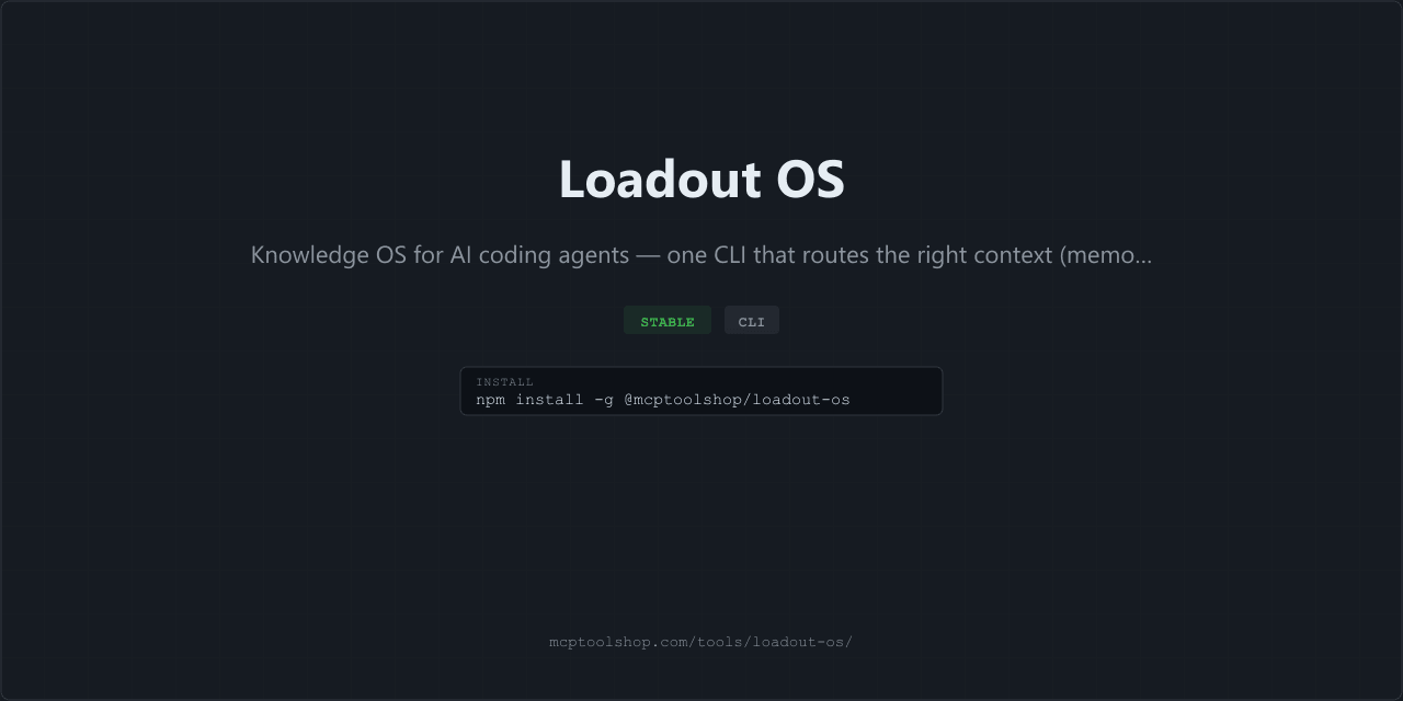 Loadout OS screenshot