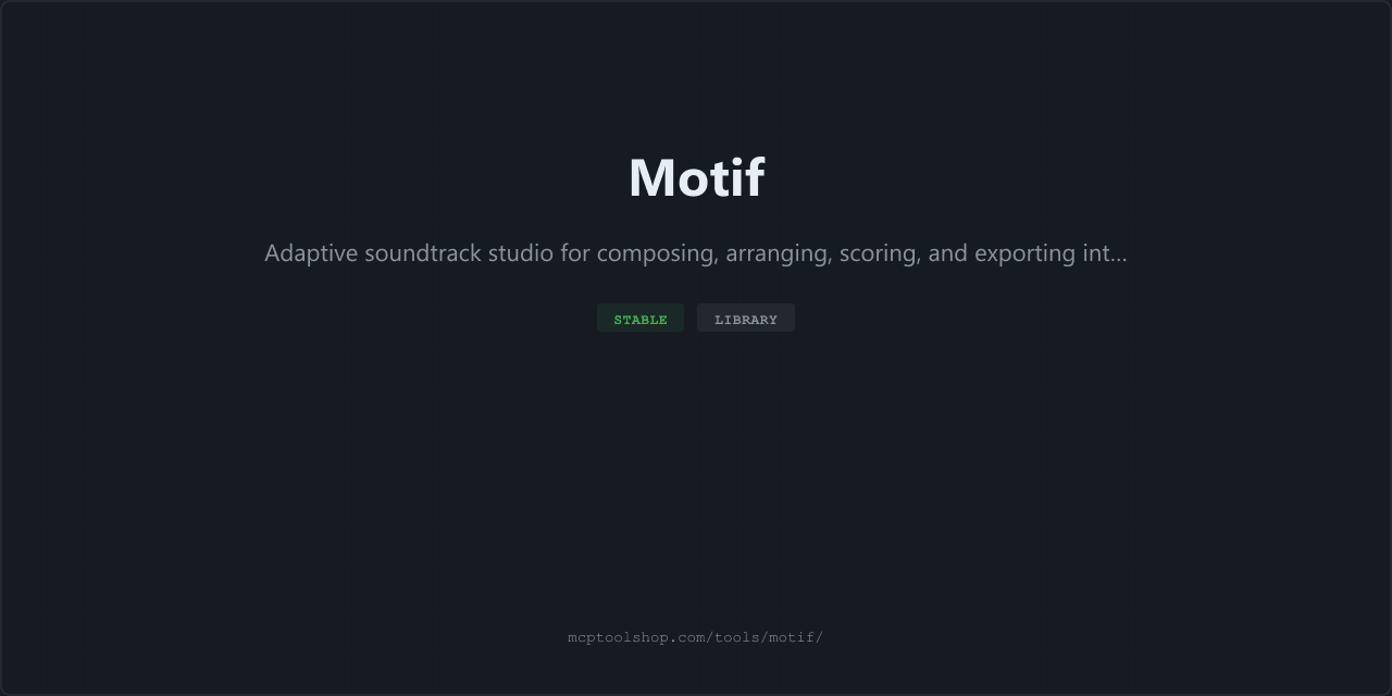Motif screenshot