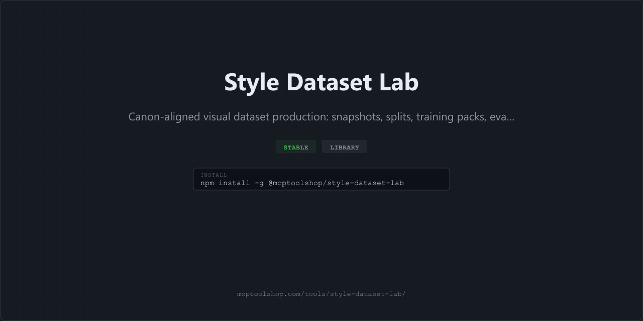Style Dataset Lab screenshot